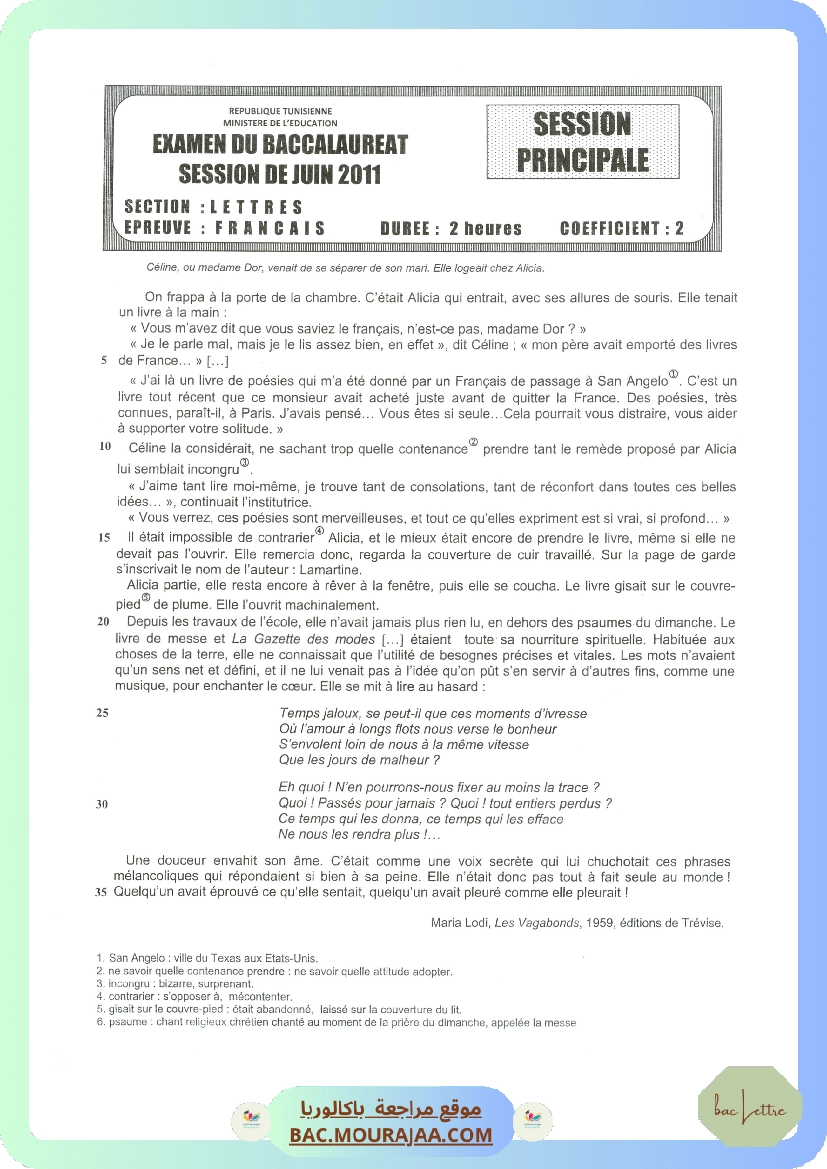 Sujet principale francais Bac 2011 – Section lettre